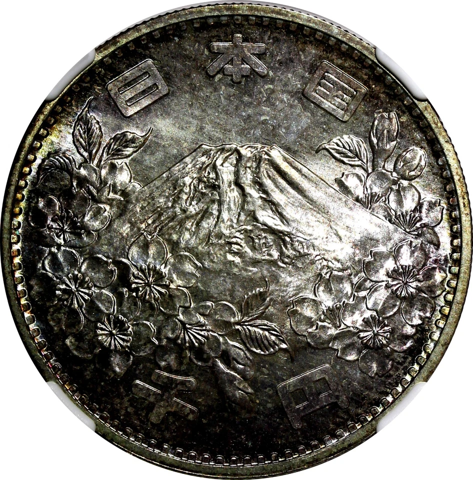JAPÓN Plata S39 1964 1000 Yenes Juegos Olímpicos, Tokio NGC MS67 Buen Tono Y# 80 (18) Foto 4 de 4