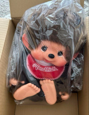 Monchhichi Boy Plush Premium Standard L size Brown / Sekiguchi New