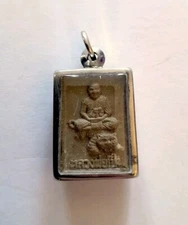 Lp Pern - Phra Pong Nang Suea Dam Pim Lek -  100% Genuine Thai Amulet