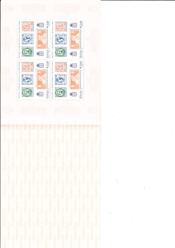 Francobolli Rep. anno 2006 75 val.+2 BF+1 Libretto nuovi MNH** NO PRIORITARI - Foto 2 di 3