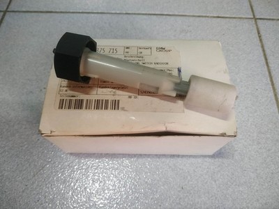 BMW E30-E28-E24-E23 levelling switch radiator L=109mm !NEW! GENUINE 61311375715