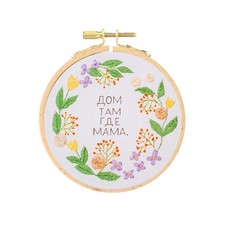 5 Inch Beech Wood Embroidery Hoops, Arc Side Cross Stitch Hoop