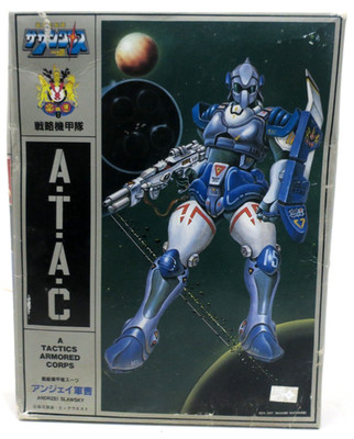 Arii Southern Cross 1/12 ATAC Andrzei Slawsky #8 AR-603-800 MANUAL STUCK