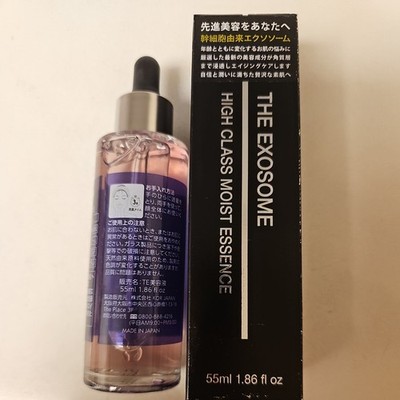 JAPANESE EXOSOME HIGH CLASS MOIST ESSENCE 55 ML