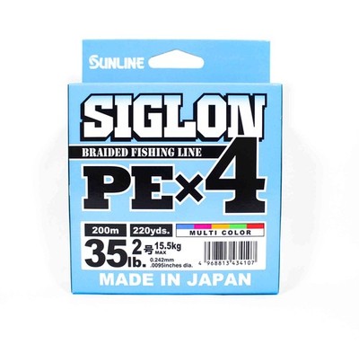 Sunline P.E Linie X4 Siglon 200M P.E 2 35LB Multi (4107)