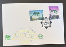 10th G.C.A.T.O. FDC 1994 With Abu Dhabi Postmark..