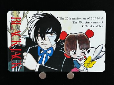 Black Jack Telefonkarte gebraucht JAPAN japanisches TCG CCG Osamu Tezuka Samm...