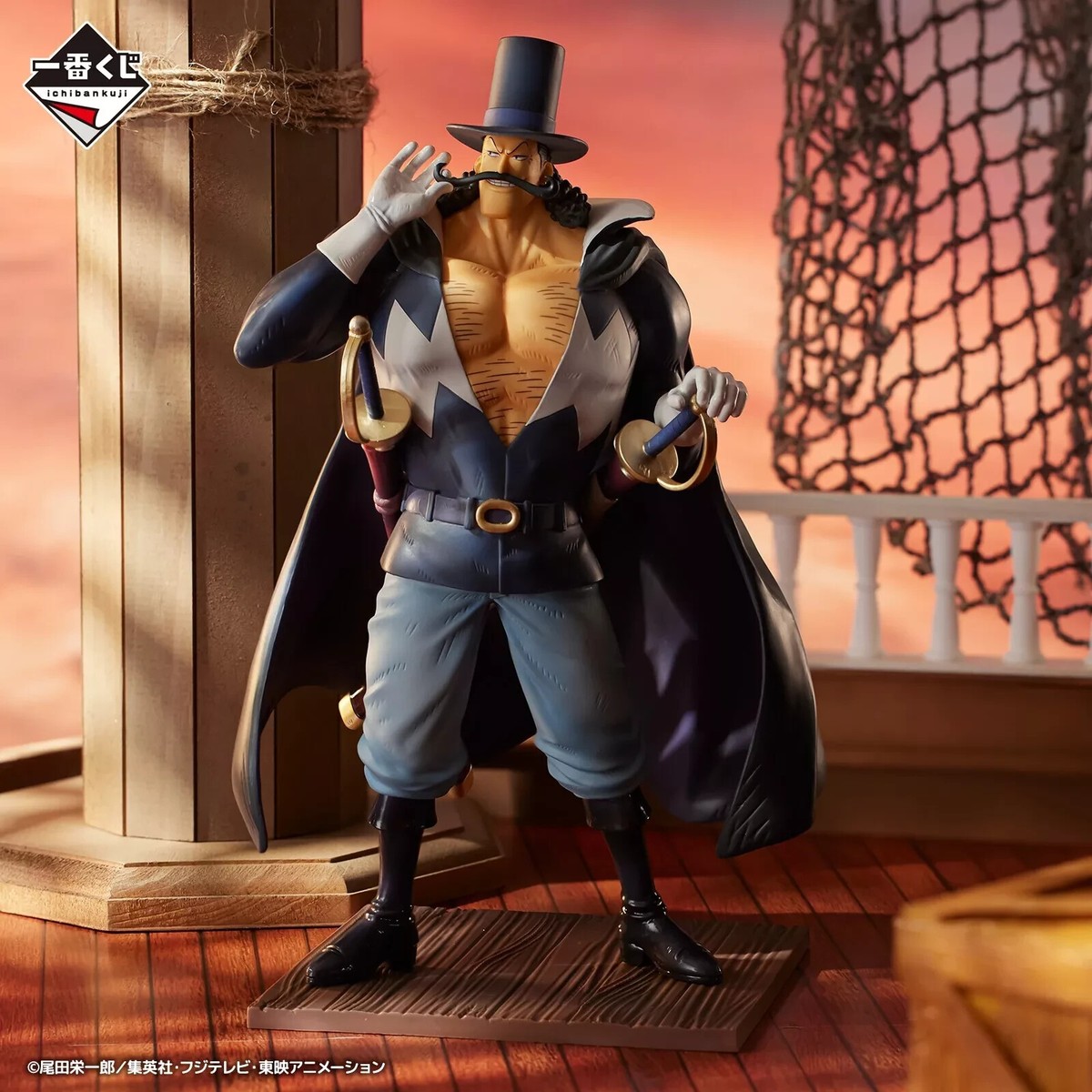 BANDAI ONE PIECE Vista MASTERLISE EXPIECE figure ichiban