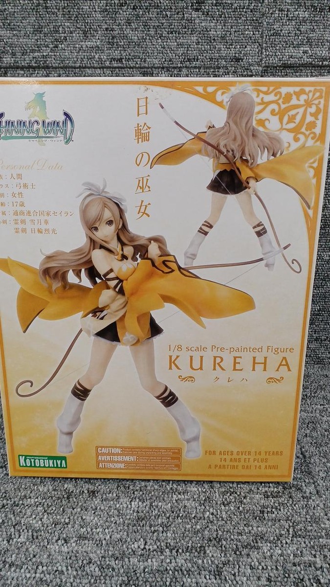 Kotobukiya 1/8 Kureha Figure | eBay