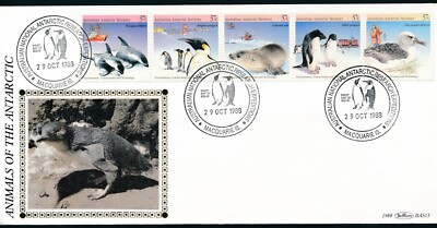 1988 AAT ENVIRONMENT STRIP OF 5 MACQUARIE ISLAND BASE COVER BENHAM SILK CACHET