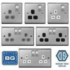 BG Brushed Steel Socket Single NBS21G NBS21B NBS21W Double NBS22G NBS22B NBS22W