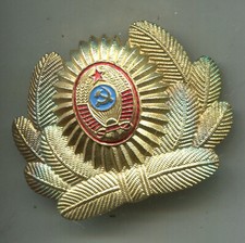 Sowjetunion M&uuml;tzenabzeichen Miliz (149)