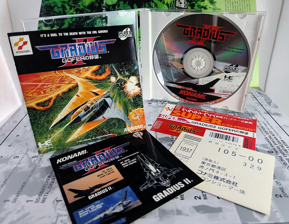 PC Engine Super CD-ROM Gradius II Gofer グラディウスIIゴーファーの野望 PCエンジン AUTHENTIC Japan - Image 2 of 4