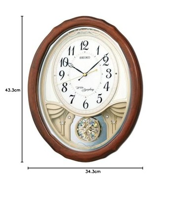 Seiko AM257B Wall Clock Radio Analog Triple Selection Melody From