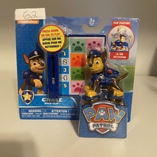 Spin Master Paw Patrol Chase Blue Back Flip Figure Toy Nickelodeon New In Box