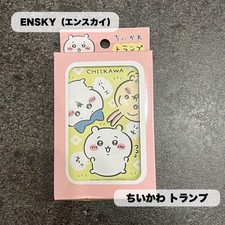 ENSKY Chiikawa Playing Cards