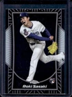 2025 Topps Chrome Roki Sasaki Shadow Etch RC Rookie #SE-15 Dodgers