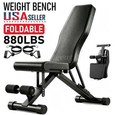 Adjustable Weight Bench Thick Steel Foldable Home Gym Strength Training Bench