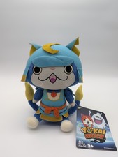 Hasbro Yo-Kai Watch, licensed by Level-5 Yo-Kai Shogunyan Plush - New with...