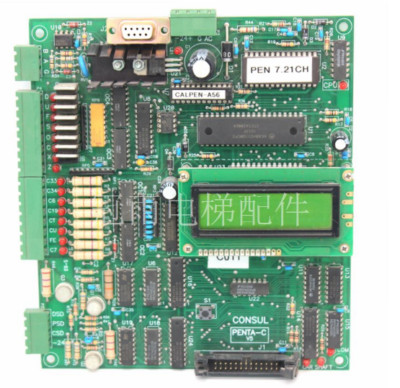 3000B VER1.2 main board 60 days warranty