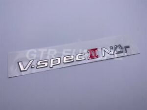 Nissan Gtr Gt R Gtt Skyline R34 V Spec Ii Nur Decal Sticker Badge Emblem Jdm New Ebay