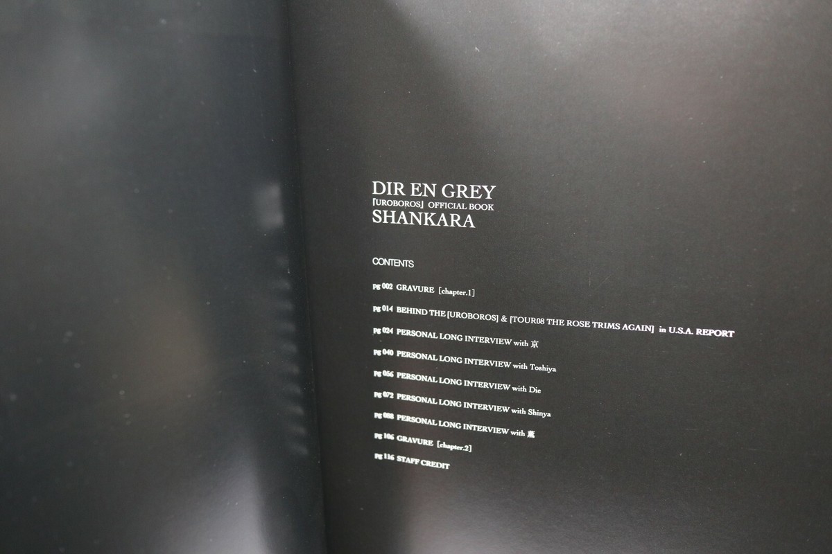 DIR EN GREY SHANKARA 2009 -breathing- Official Photo & Interview