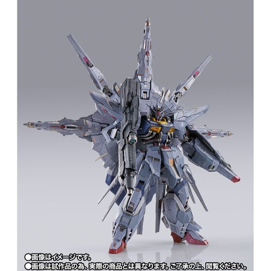 BANDAI L BUILD PROVIDENCE GUNDAM美品 BANDAI GUNDAM SEED Metal Build Providence GUNDAM Figure ZGMF-X13A