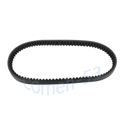 Drive belt for Daelim History 125 AIR 4T E1 Steezer ABS 125i AIR 4T E4 SL125