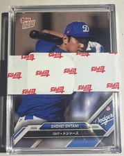 2024 Dodgers Topps NOW (Road To Opening Day) JAPANESE COLLECTOR SET - LAST ONE