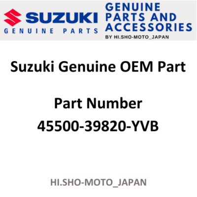 OEM SUZUKI 2013 - 2019 BOULEVARD M50 BLACK REAR SEAT COWL 45500