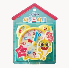 Pinkfong Baby Shark Sound Clock& Picture Book Role Play 6 Korean Songs Kids Gift