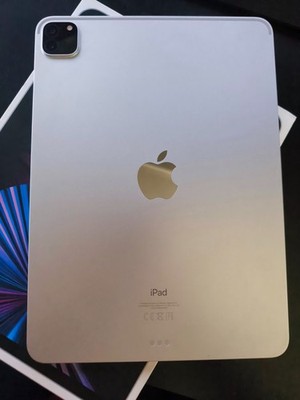 Apple iPad Pro 3. Gen 2TB, Wi-Fi, 11 Zoll - Space Grau