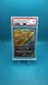 2019 Pokémon Sun & Moon Reshiram & Charizard GX Unbroken Bonds #217 PSA 9 Mint