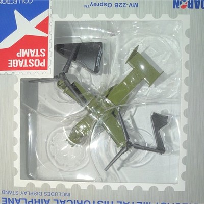 Daron MV-22B Osprey 1:160 Diecast Model, Postage Stamp, Green/Black w/ Stand