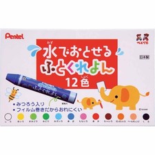 Suddenly crayons GWM1-12 12 colors washable Pentel crayon water from JAPAN 67u 