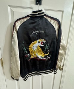 Sukajan Jacket Tiger | eBay