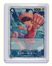 Monkey.D.Luffy [Promotion Pack] P-055 Prices | One Piece Japanese