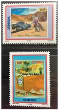 Senegal 2004/2005 27. Rally Paris Dakar Motocross Car 2 Values RARE **MNH