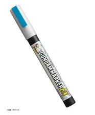 GSI Creos Gundam Marker EX Wing of Light Holographic Blue
