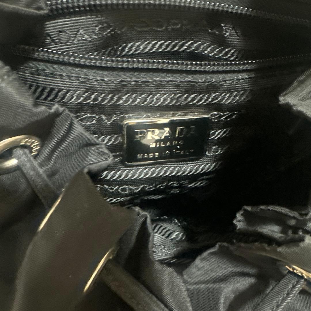 PRADA Rucksack Daypack Black Drawstring 100341 - image 5