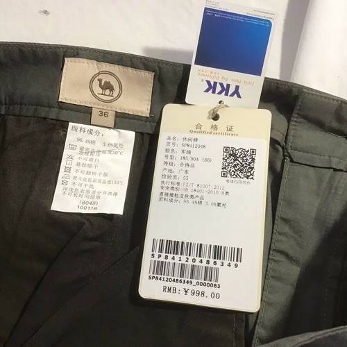 Neu Camel Crown klassische Cargo Freizeithose lockere Passform 32" Schrittlänge 36 Taille - Bild 4 von 10