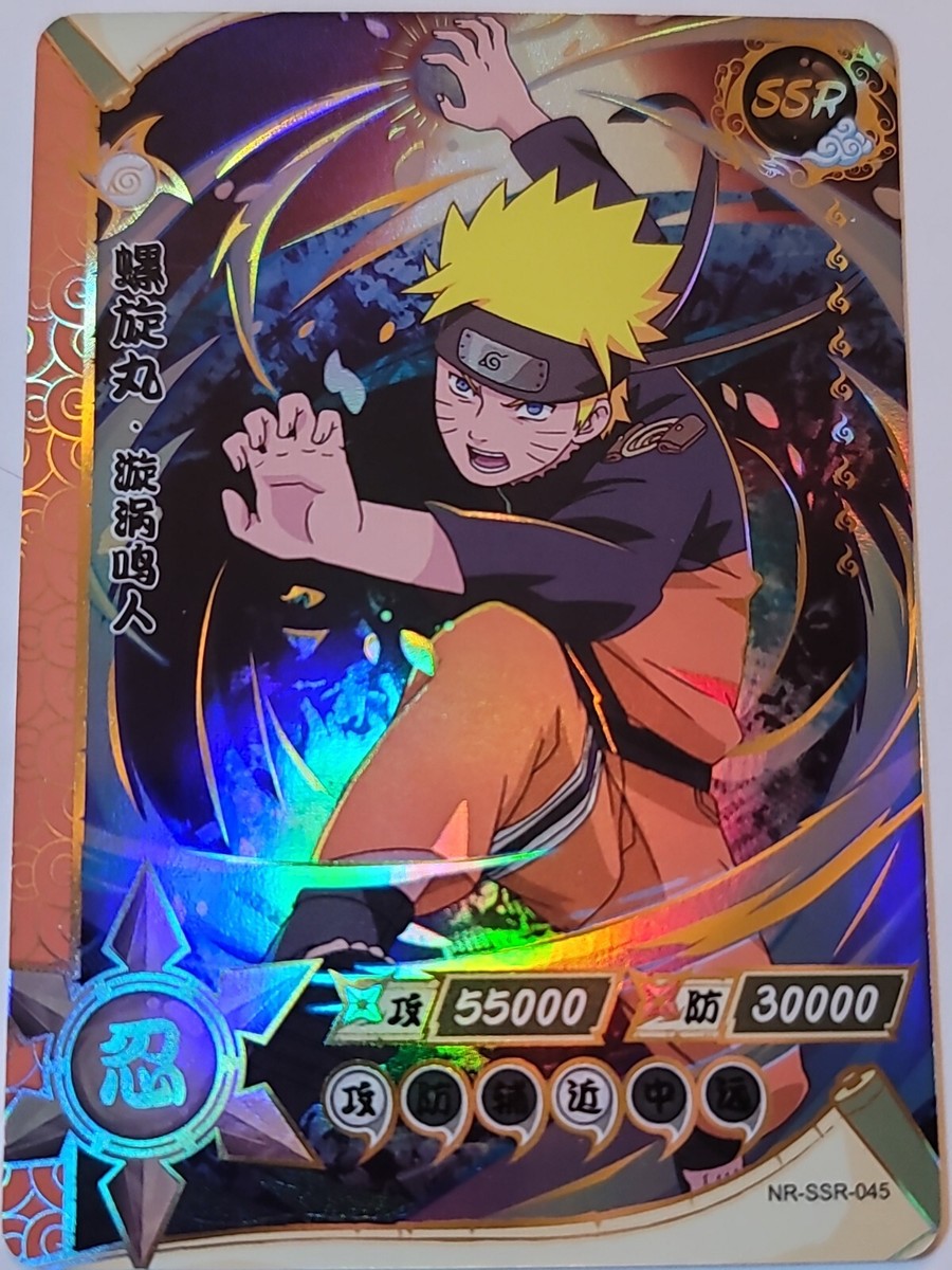 NARUTOカード Uzumaki Naruto NR-R-052 Naruto Kayou 2002 CCG TCG | eBay
