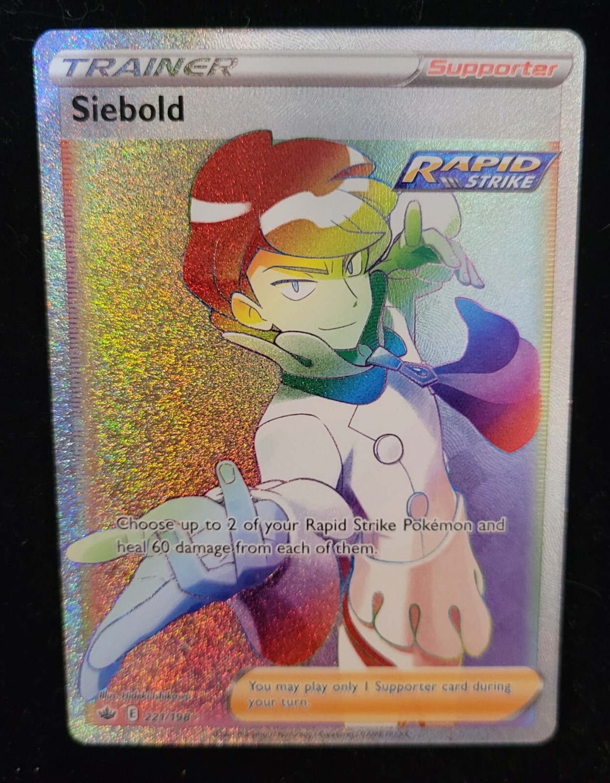POKEMON CHILLING REIGN SIEBOLD SECRET RARE 221/198 TCG HOLO