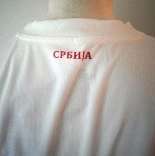 SERBIA Puma Away Football Shirt 2024-2025 NEW Mens Jersey Srbija BNIB BNWT - Picture 5 of 10