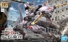Bandai IBO 144-41 1/144 HG Gundam Hajiroboshi