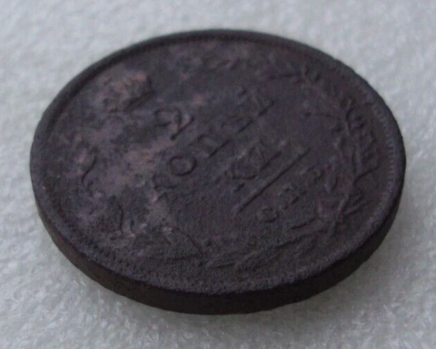 Russia 2 Kopeks 1810 SPB FG Rare Alexander I Copper Coin S12 - Image 3 of 4