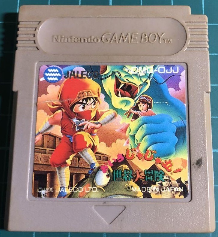 Maru's Mission (Oira Jajamaru) GB Nintendo Game Boy Japanese Version