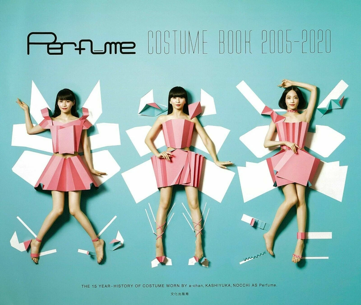 Perfume mv hot sale
