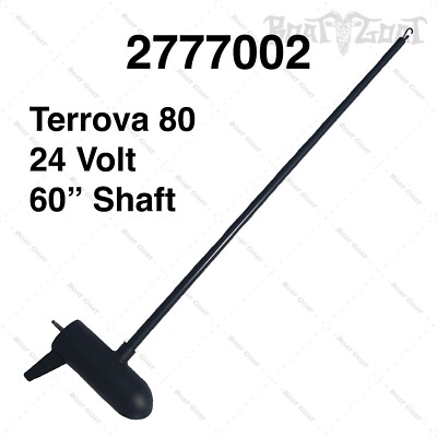 Minn Kota Motor / Tube Assembly - Terrova - 80lb / 24V / 60