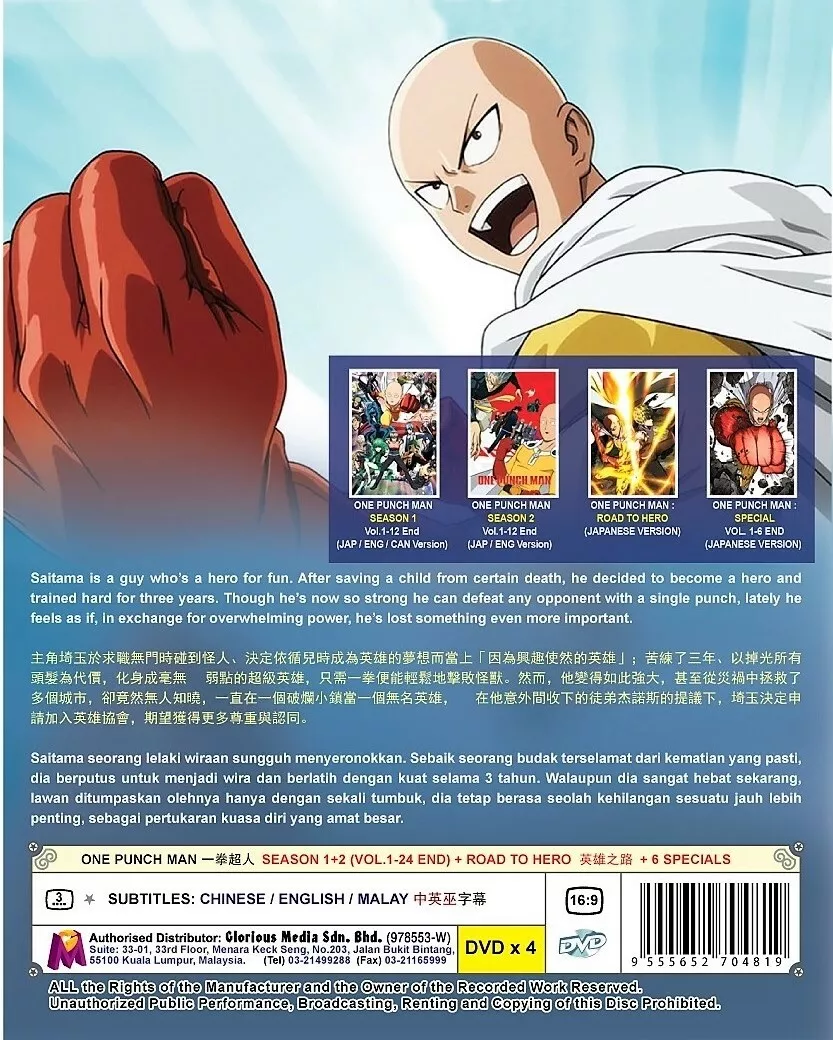 DVD ANIME One Punch Man Season 1-2 Vol.1-24 End ENGLISH VERSION